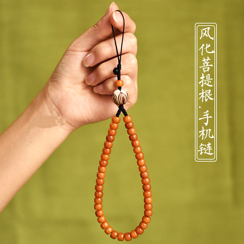 集祥阁 中国风手工风化菩提手机链挂绳男女士创意文艺复古手机挂件吊