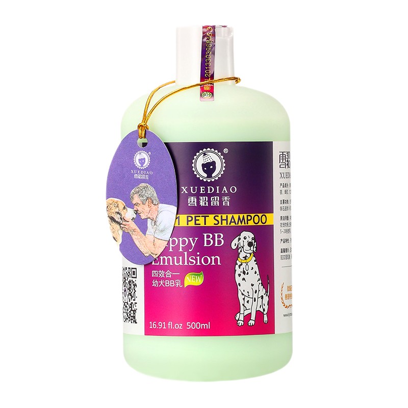 雪貂留香狗狗沐浴露宠物香波幼犬BB乳500ml