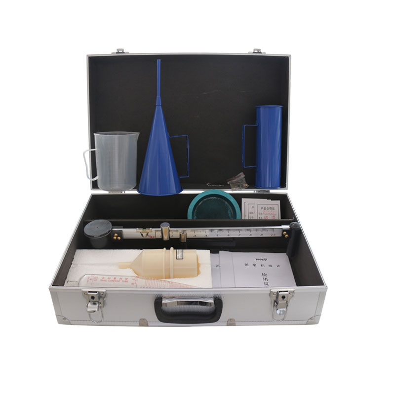 泥浆三件套测试仪any--1铝箱泥浆粘度计泥浆含砂量计泥浆计比重计 铝