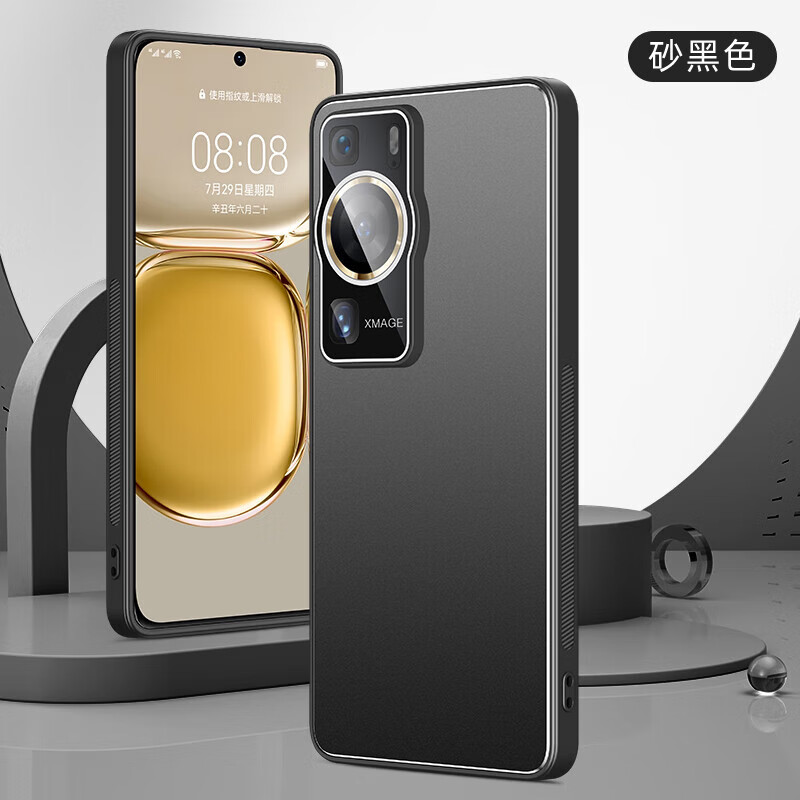 华为p60手机壳p60pro保护套lna-al00防摔mna-aloo镜头全包abra100潮