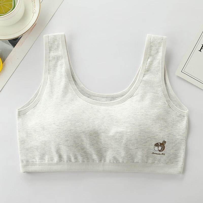 青春期少女内衣初中高中学生发育期纯棉运动小背心超薄防凸点文胸 灰色 XL (90-120斤)