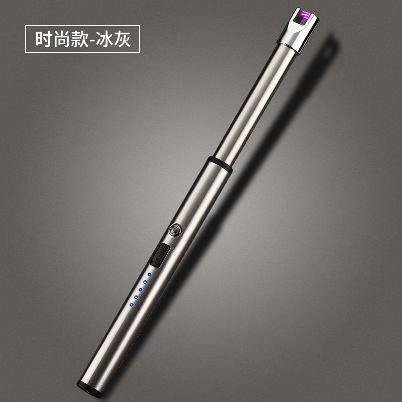 打火机家用厨房天然气充电加长型点火棒电 【时尚款】充电点火器-冰灰