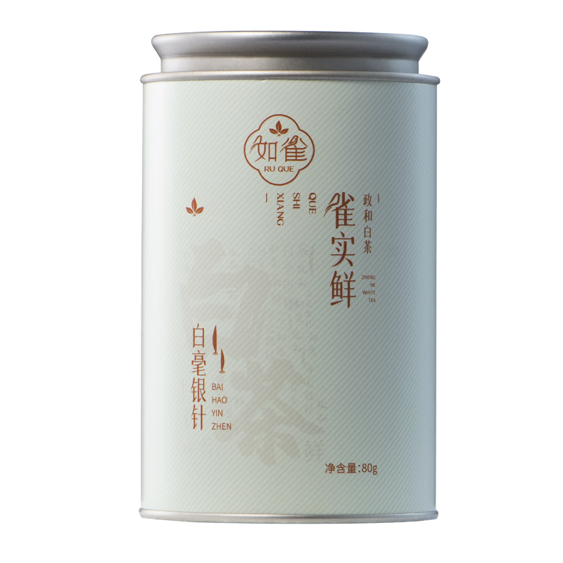 ���Ͱײ�ȸʵ�����Ͱײ�׺������ؼ�ͷ��80g ��װ������ͷ����ҶΧ¯��� 201.2Ԫ