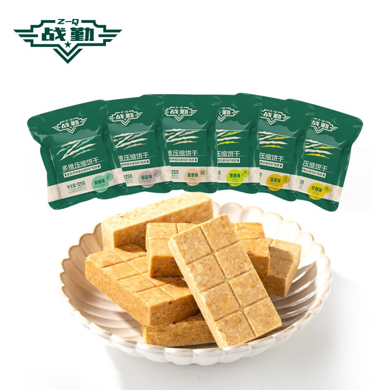 饼干膨化价格历史记录查询|饼干膨化价格走势图