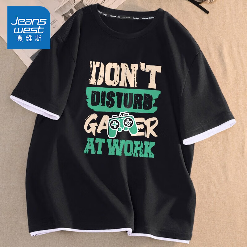 黑色(游戏勿扰) 2xl(建议155-175斤左右)