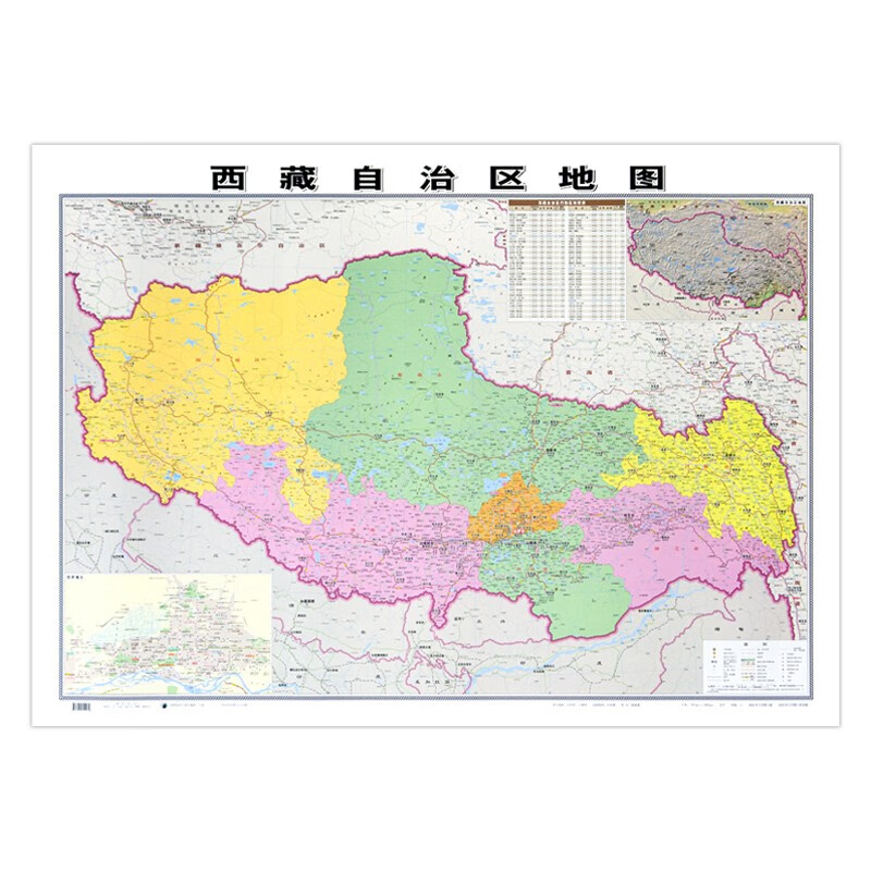 2023全新版 中国分省地图贴图 1.1
