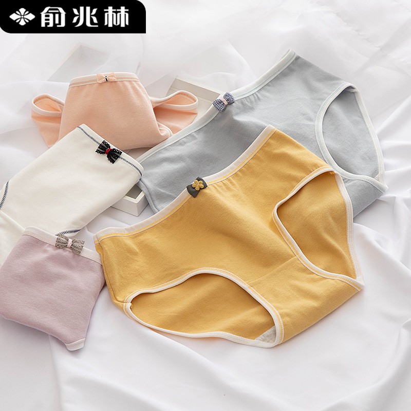 俞兆林品牌女式内裤：价格走势、榜单推荐与品质保障