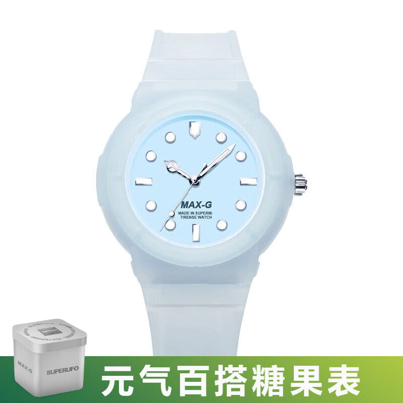 MAX-G手表男女学生石英表果冻韩版简约电子表儿童青少年初高中考试手表