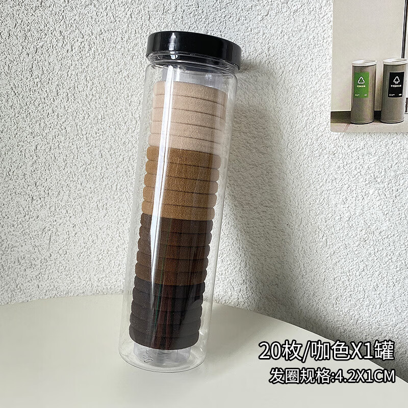 千银鸟谢太太 简约发圈绑头发橡皮筋女高弹力耐用发绳扎头发头绳新款甜 20枚咖色X1罐使用感如何?