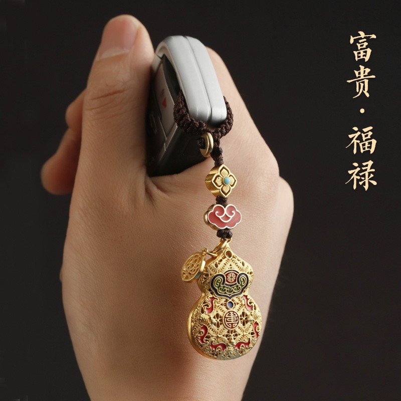 梵心 黄铜葫芦汽车钥挂件高档男女网红个性情侣钥匙扣可爱创意包包