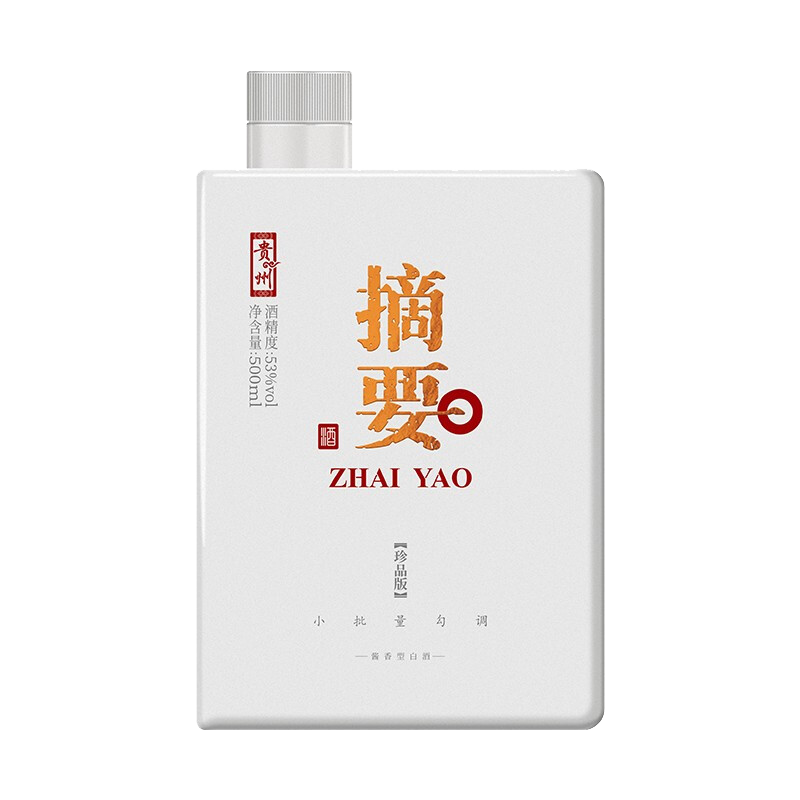 ɳ ժҪ Ʒ 53  500ml 1ƿ 449Ԫ