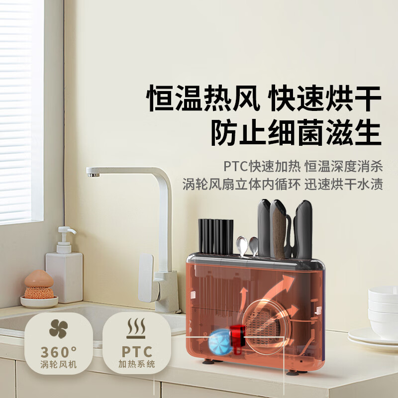 冰尊(BENSHION)果蔬清洗机家用洗菜机刀筷餐具烘干UV紫外线除菌99%果蔬解毒机食材净化器M5 机器标配