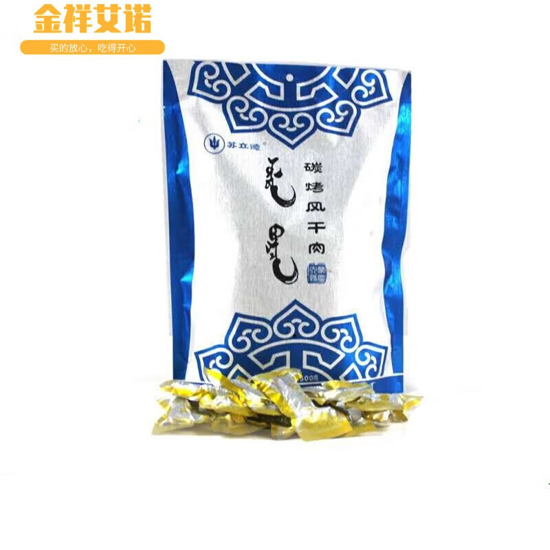 i苏立德炭烤风干肉500克炭烤牛肉干 香辣