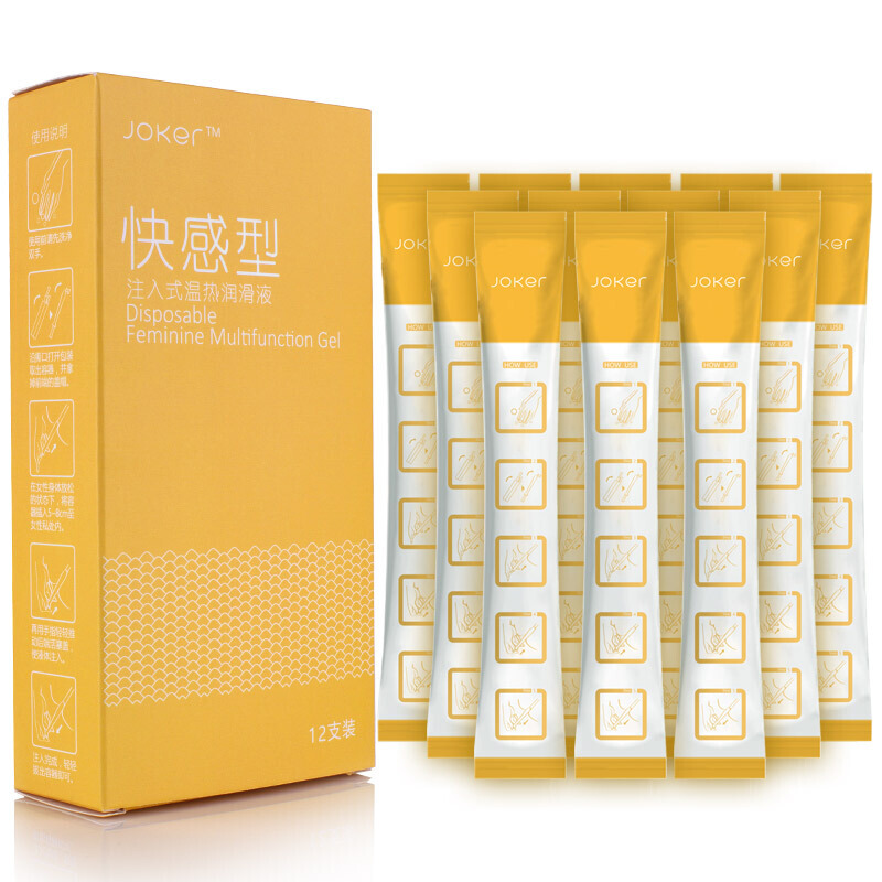 JOKER注入式人体润滑剂 房事干涩润滑免洗 水溶性润滑液女性感油 三款各一盒36只