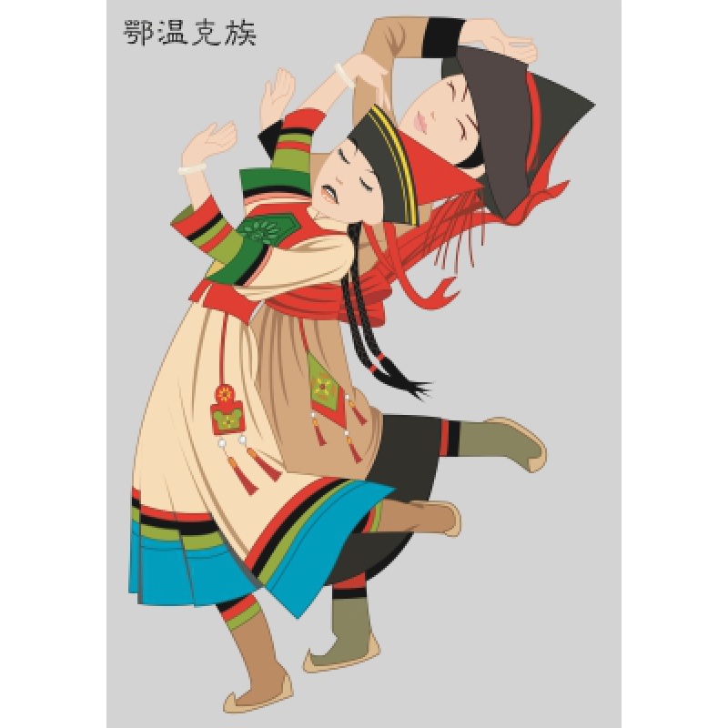 中国56个少数民族 五十六民族卡通 海报装饰画相框墙画不干胶贴画
