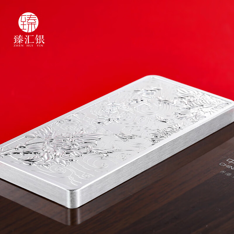 想查投资银价位用什么查询|投资银价格走势图