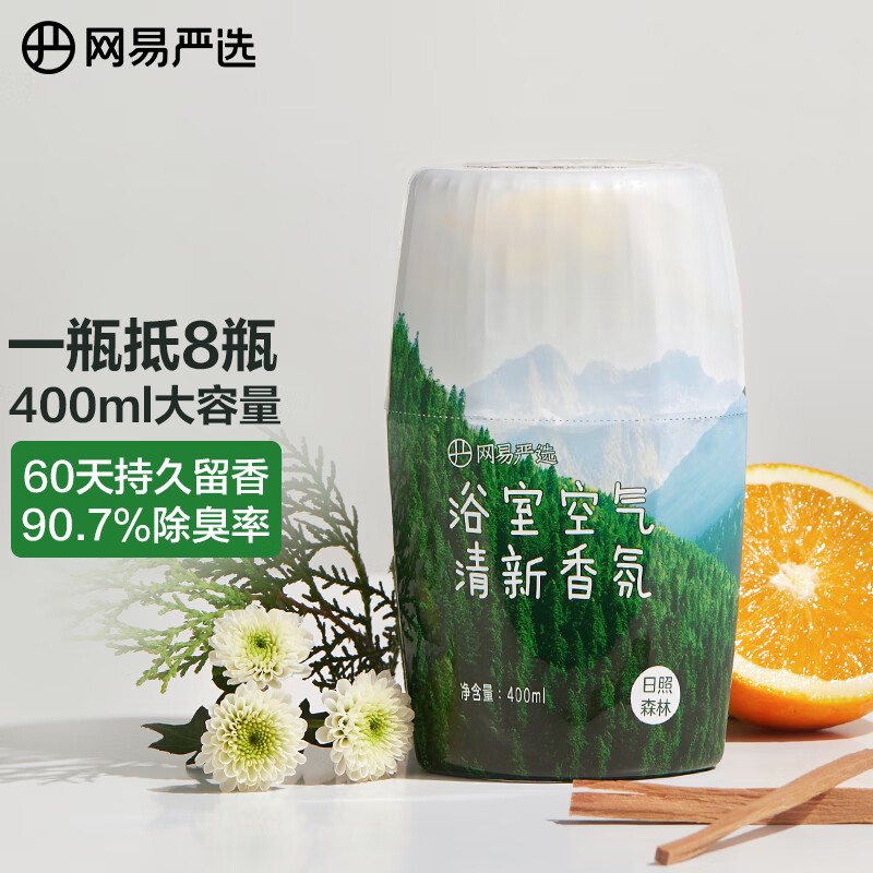 京东京东爆品 2023-02-17 - 第7张  | 最新购物优惠券 京东京东爆品 2023-02-17 - 第7张  | 最新购物优惠券