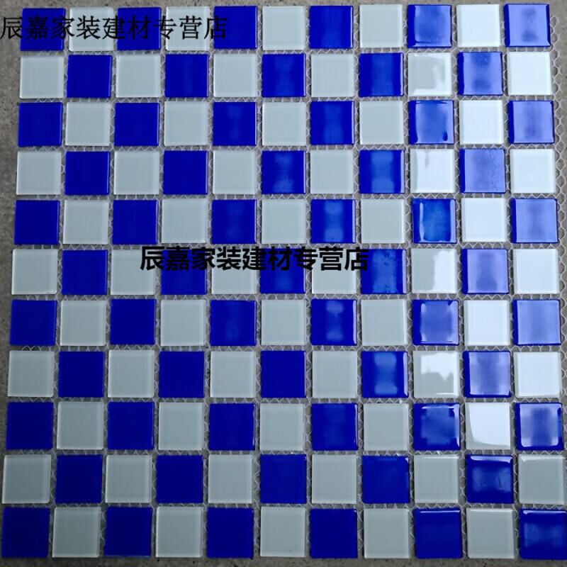 永福里游泳池浴室卫生间水晶玻璃马赛克瓷砖背景墙蓝色厨房砖地板砖 蓝白格调 30x30