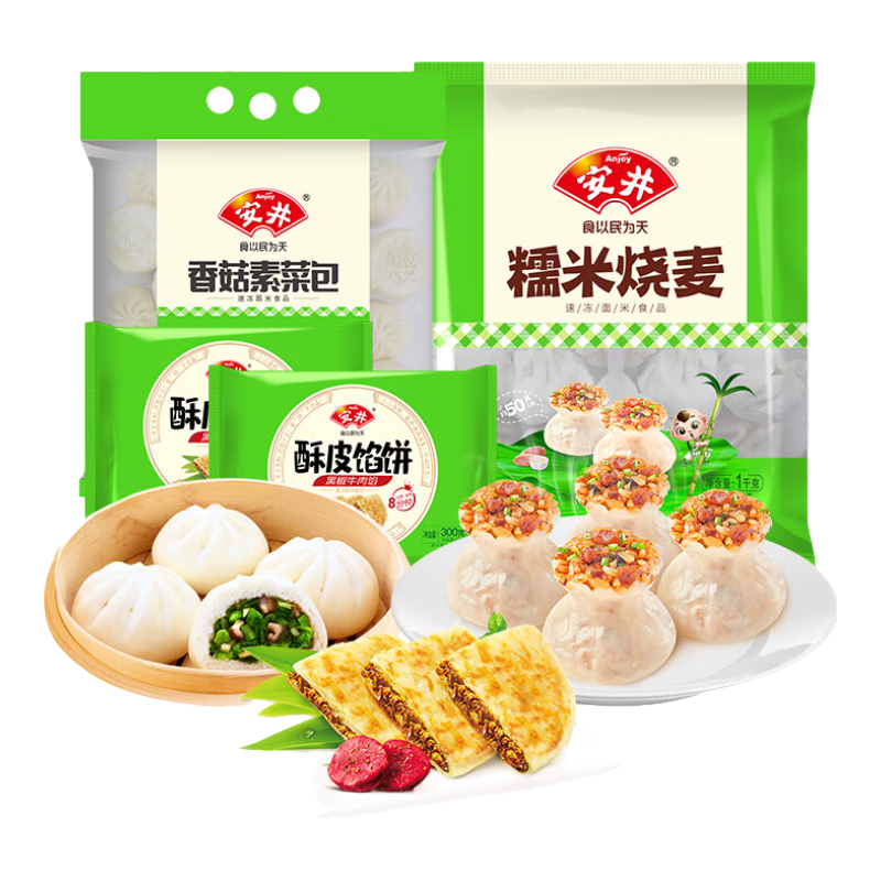   2.32kg  Ŵ+㹽ز˰+Ƥڱ ͥ49.9Ԫ