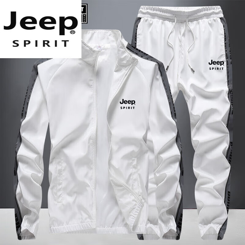 大牌休闲套装男潮流百搭帅气一套休闲运动服春秋季男装两件套品牌男装