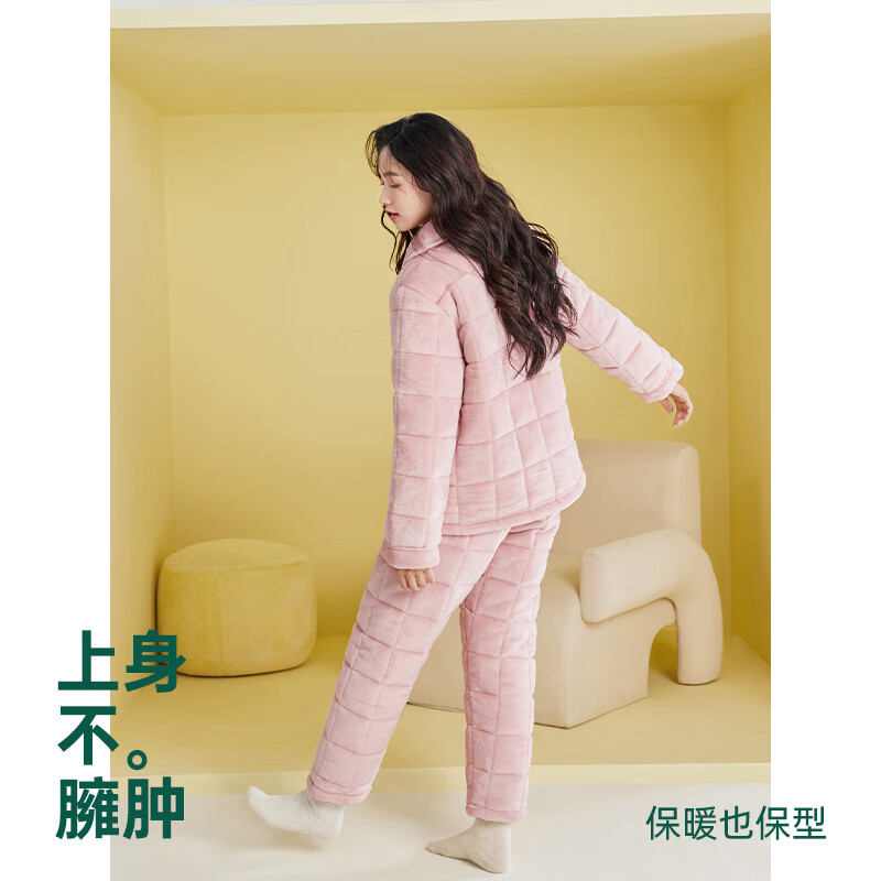 安之伴冬季情侣睡衣【三层珊瑚绒夹棉加厚 保暖防静电】休闲家居服套装 浅豆沙(珊瑚绒锁温超柔软) M