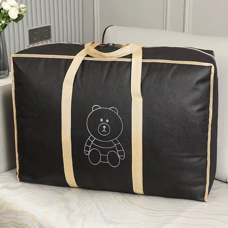 迪岛衣服物整理袋行李袋手提蛇皮编织收纳打包袋大容量无纺布搬家