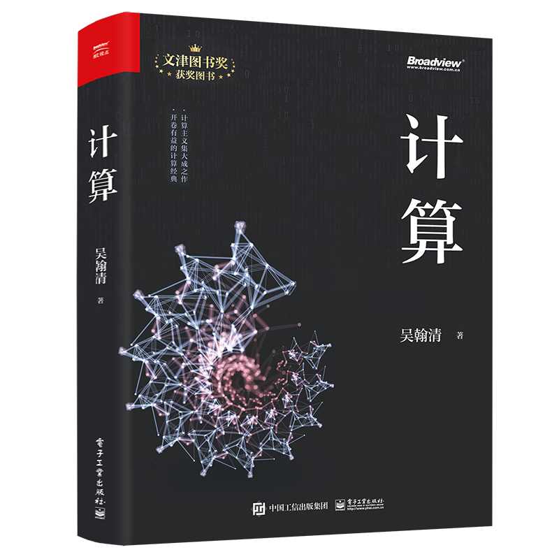 ����(�����ӵ��Ʒ) 74.8Ԫ