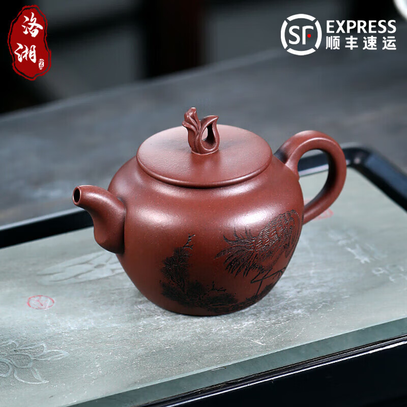 洛湘宜兴紫砂壶纯全手工名家徐俊泡茶壶底槽青紫砂茶壶家用高端收藏级