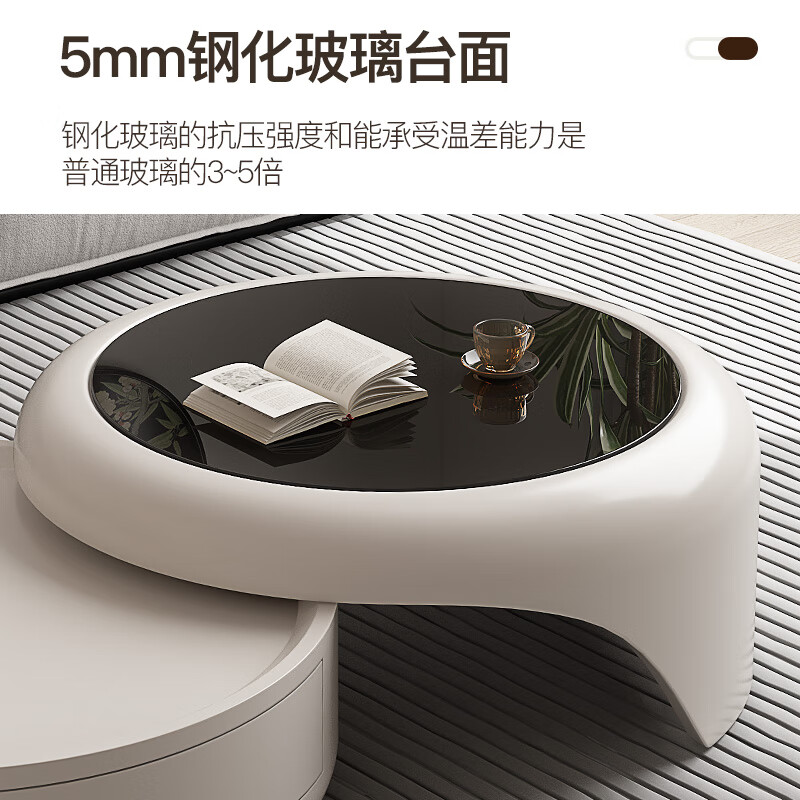 执竹者奶油风茶几2024新款客厅家用钢化玻璃创意设计师款小户型圆形茶几 黑白茶几