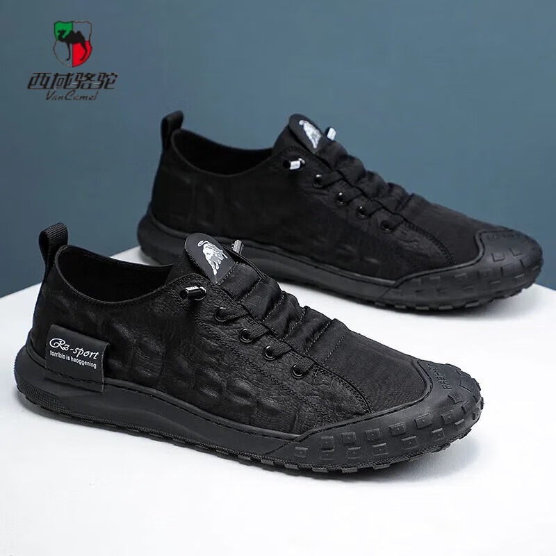 鞋子男劳保鞋男秋季防滑耐磨帆布解放鞋男一脚蹬休闲工作鞋 lv01荷