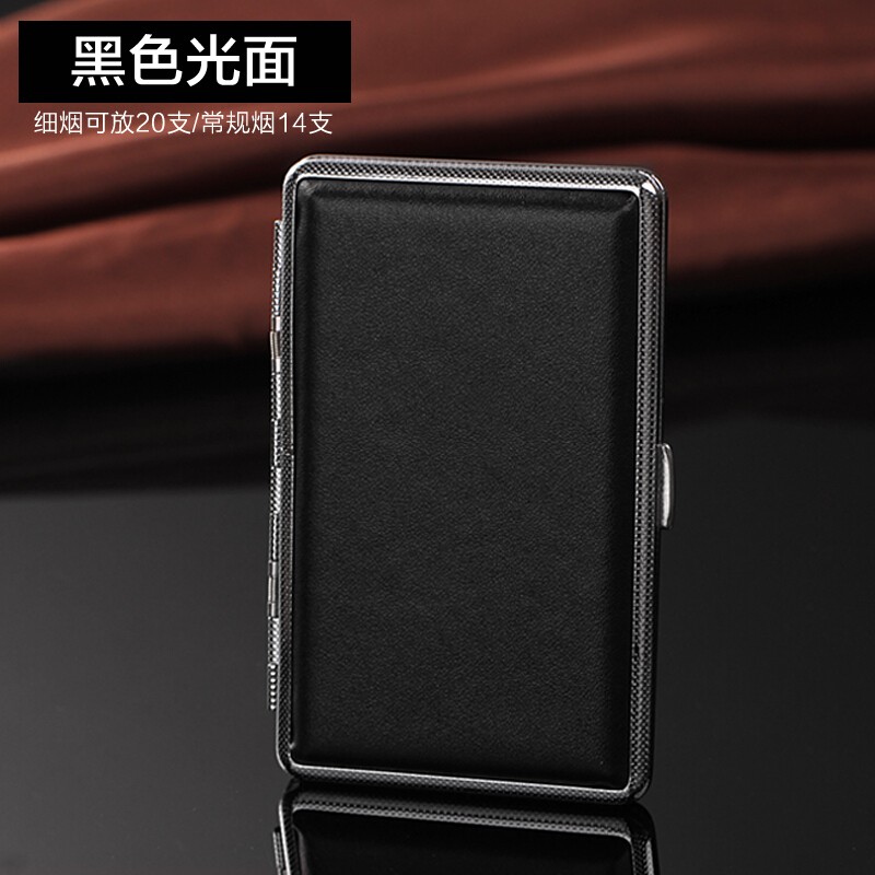双枪烟盒细烟加长20支装薄便携男女式香菸盒子金属个性礼品潮烟夹烟具