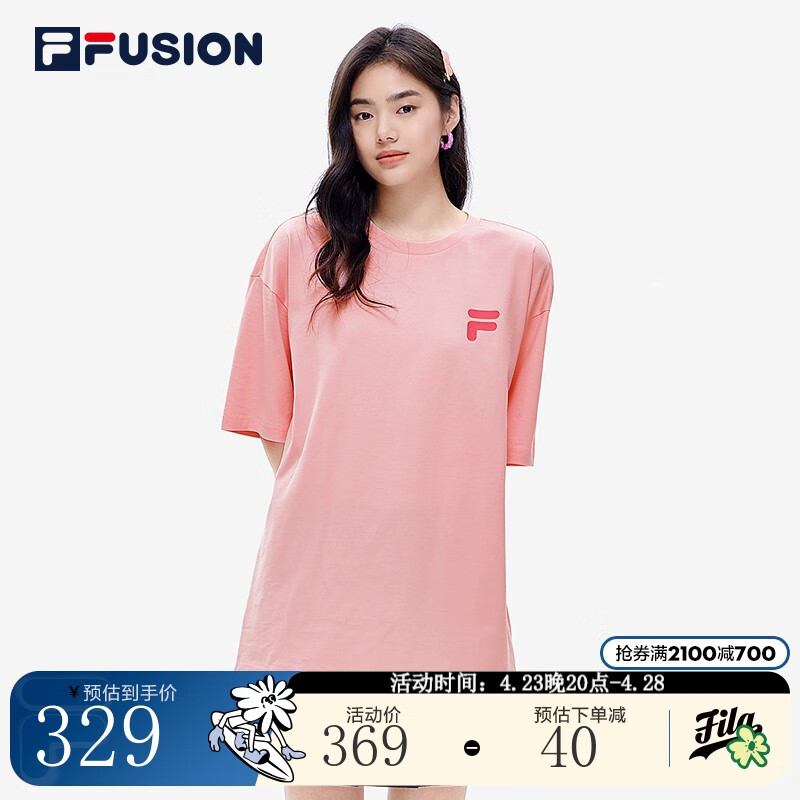 斐乐(fila)fusion斐乐潮牌官方情侣多彩短袖t恤男女短t时尚大logo夏季