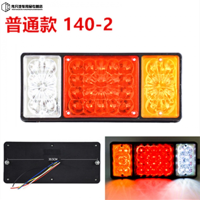 引人注目的价格走势，优质大灯总成推荐|近期大灯总成的价格走势