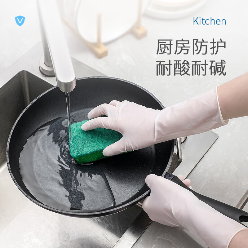巧姨一次性丁腈洗碗手套女乳胶厨房家务耐用清洁做饭专用 加长 紫色20只+白色20只 L(大码)