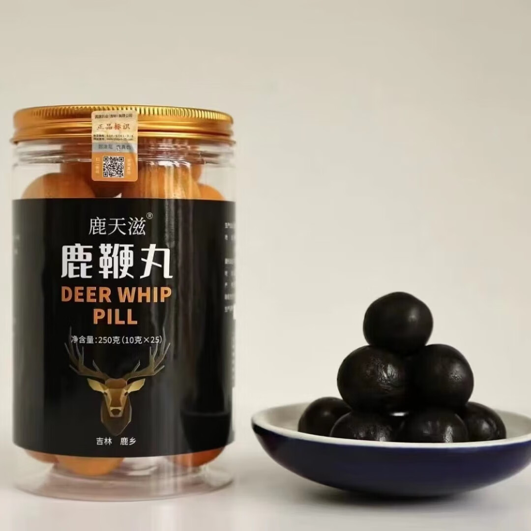 鹿天滋鹿鞭丸梅花鹿鹿鞭鹿血男科用药人参牡蛎生蚝250克大力丸大补生精 一瓶特惠装 鹿鞭、鹿尾(去骨)人参茯苓桑葚