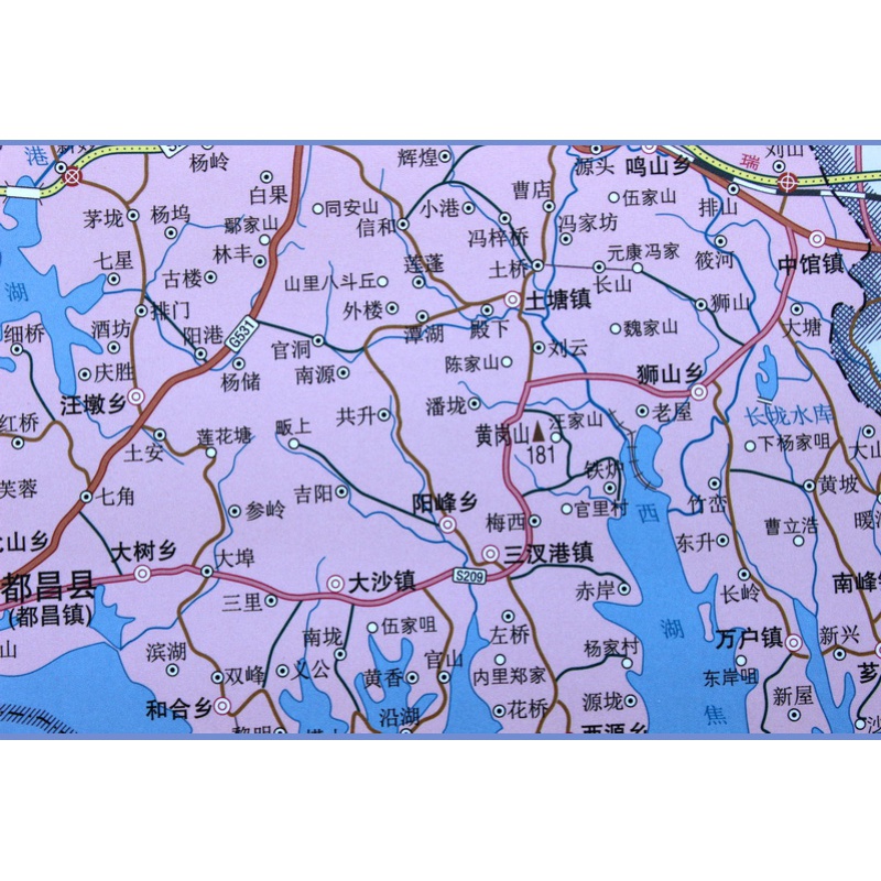 2020九江市地图挂图 九江全市地图 江西交通旅游图系列1.