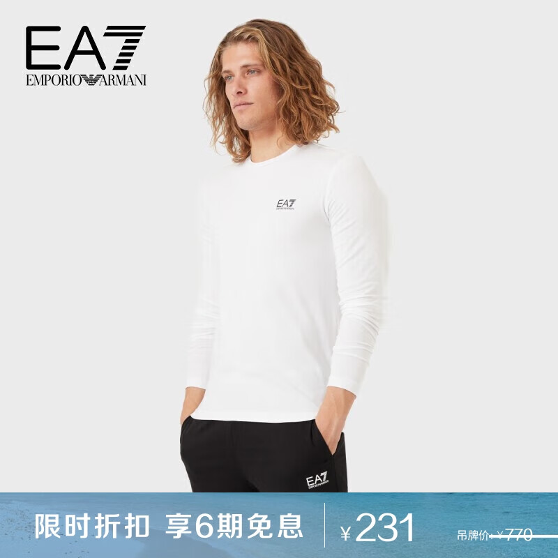 阿玛尼EMPORIO ARMANI男装EA7男士长袖内搭T恤七夕礼物怎么样,好用不?