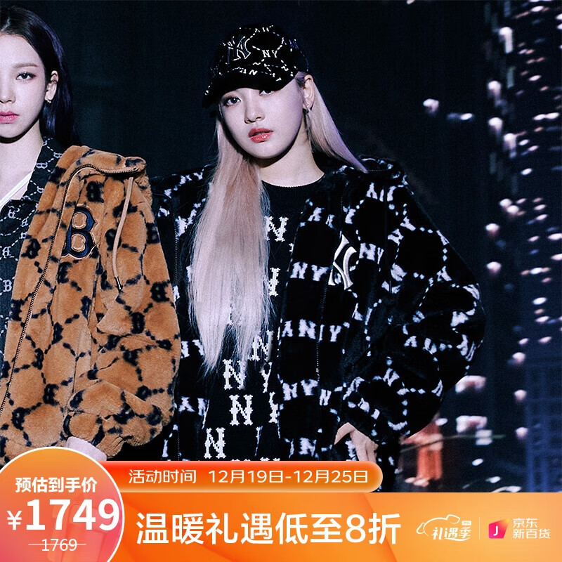 电商女士卫衣价格变化查询|女士卫衣价格走势图