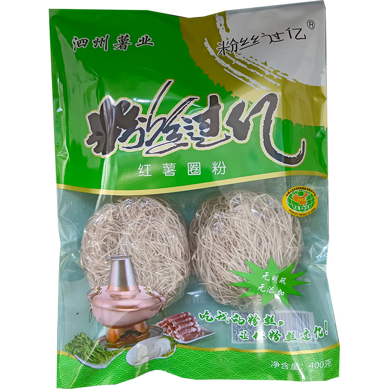 粉丝过亿 红薯圈粉 【原味400g*1袋】