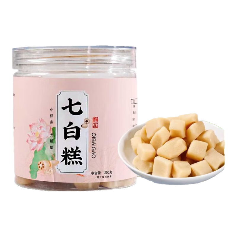 爾婭貝七白糕杏仁蓮子百合銀耳藕粉山藥木糖醇即食零食 白嫩吃出來 七白糕[拍4送1]發(fā)5罐