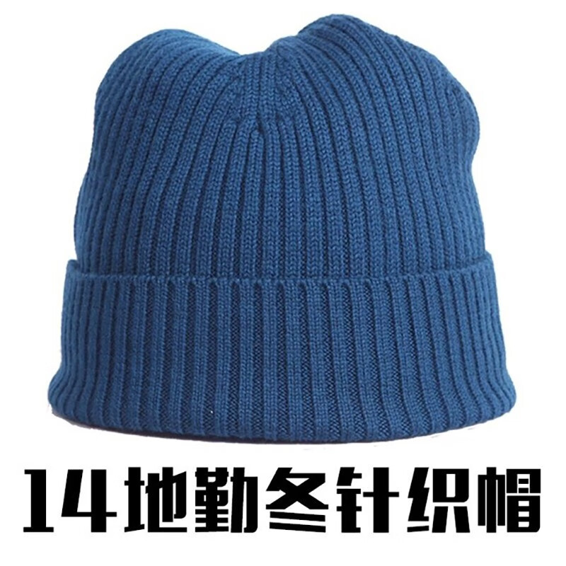 寻战鹰户外14地勤针织帽加绒毛线帽男女冬季保暖防寒帽机务海航针织帽