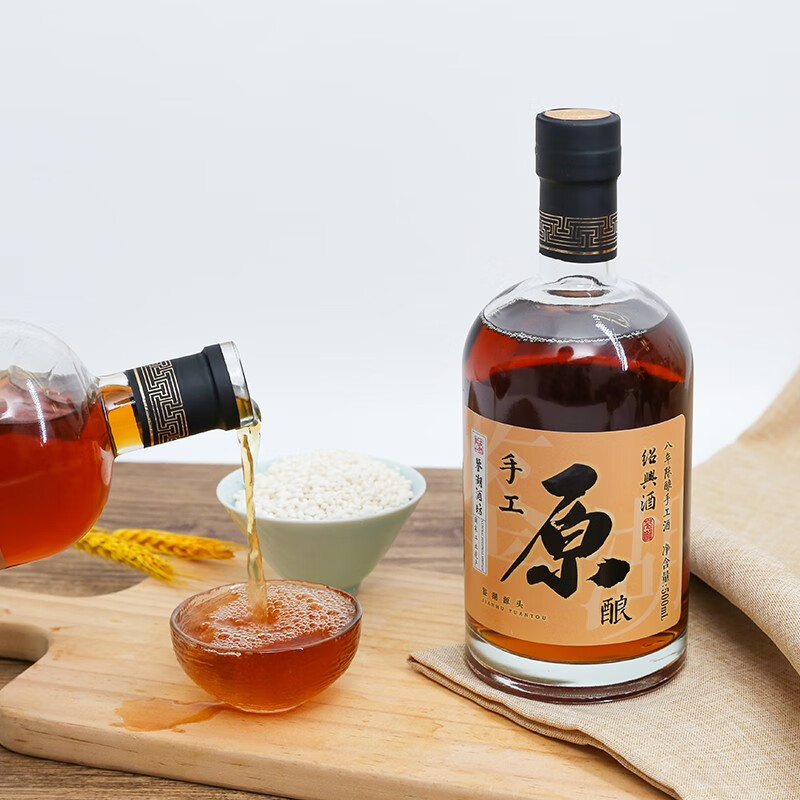 古越龙山绍兴老酒8年花雕酒半干型加饭酒手工原酿八年陈老黄酒 500mL 6瓶 整箱装