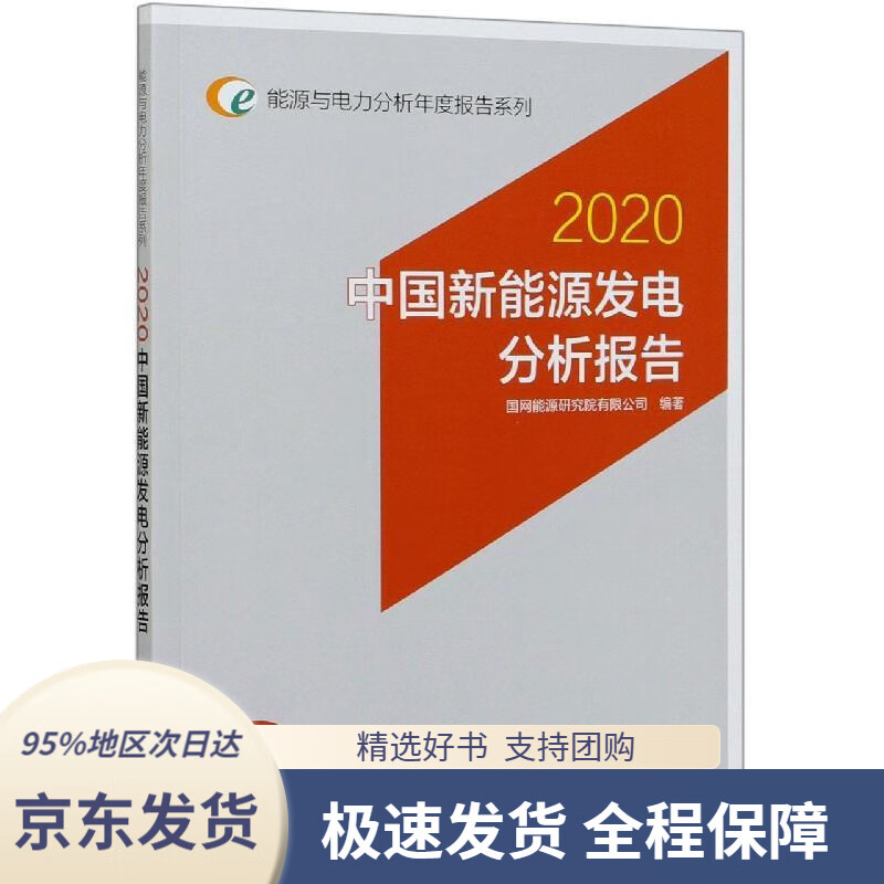 粤菜大师:先天下之鲜郎琴传媒科技,深圳卫视编南方日报出版社