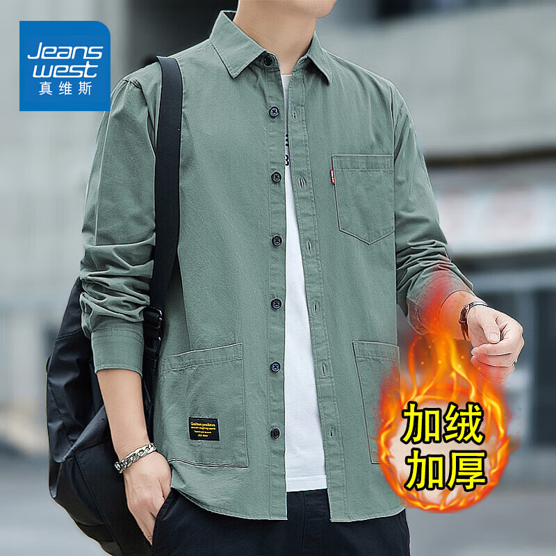 ���ڲ�������ά˹��Jeanswest����ʿ�������䴿�޴��＾�¿װ���޳�����������װ�������� ����ɫ�����ޡ� XL 79.8Ԫ