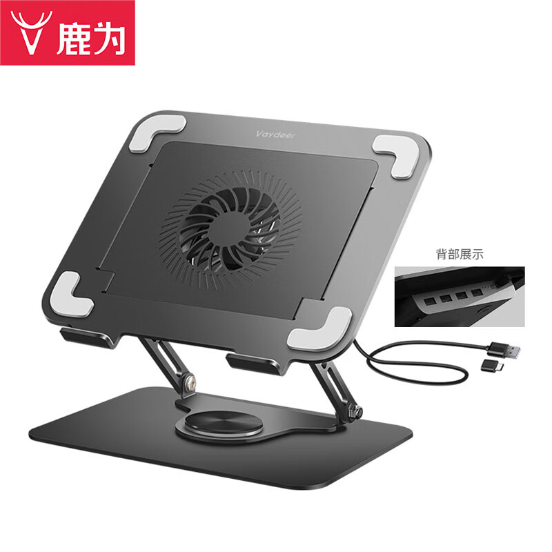 京东笔记本配件历史价格怎么查|笔记本配件价格历史