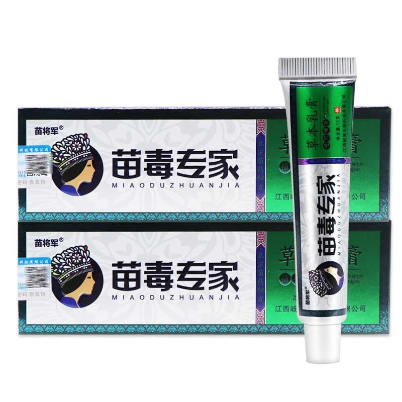 苗将军苗毒专家草本乳膏15g【买2贈1】苗毒专家皮肤软膏 15g/盒1盒装