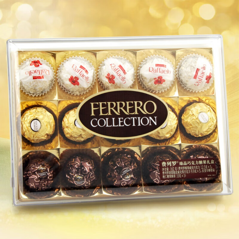 费列罗(ferrero)巧克力拉斐尔椰蓉球t24粒臻品礼盒装女生零食生日情人