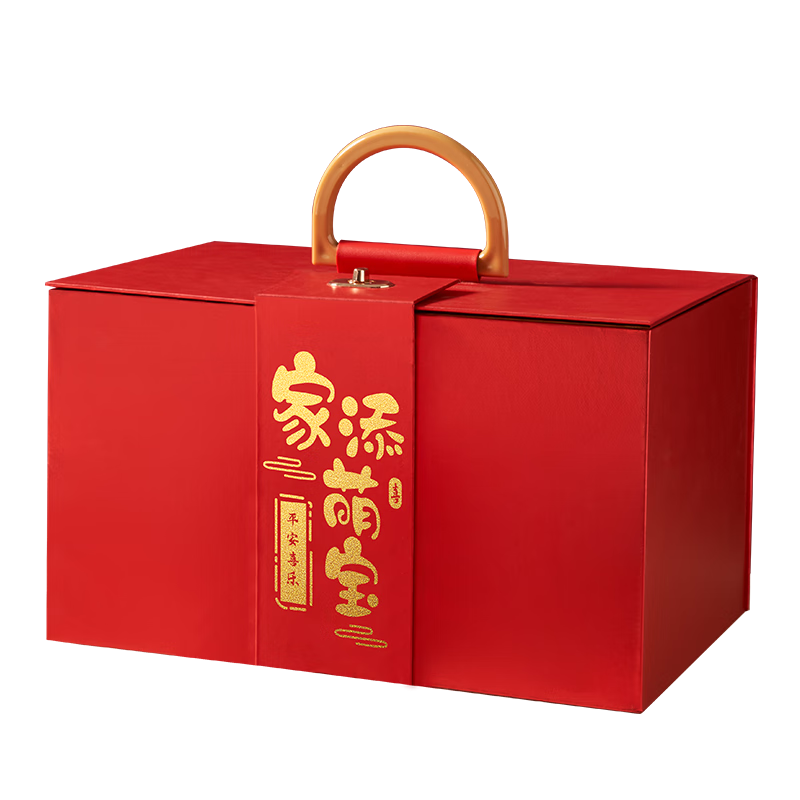 予禮時光家添萌寶喜餅喜蛋喜糖蛇寶寶誕生百日宴伴手禮生孩子報喜禮盒滿月 A套餐 (成品發(fā)貨 送貨上門) 男寶 家添萌寶雙層手提盒