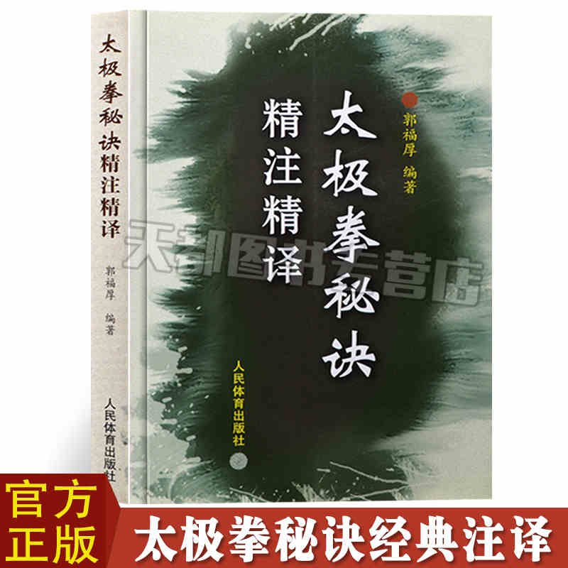 京东图书文具 2021-10-05 - 第25张 | 最新购物优惠券 京东图书文具 2021-10-05 - 第25张 | 最新购物优惠券
