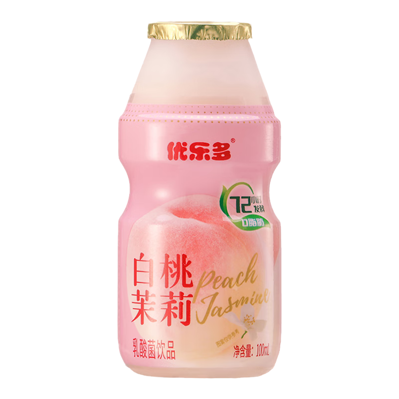 查牛奶乳品历史低价|牛奶乳品价格历史